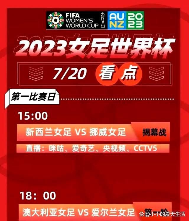 以前苏家很轻松就能搞到全日本的出入境记录，可现在，绞尽脑汁也搞不到半点资料。